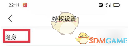 1691473961376.png