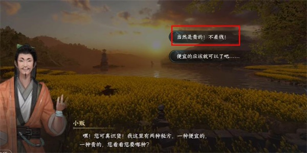 1691474055384.jpg