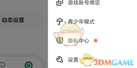 1691474156416.png