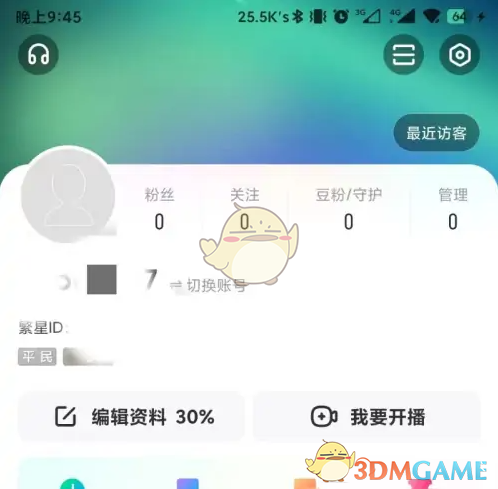 1691474156546.png