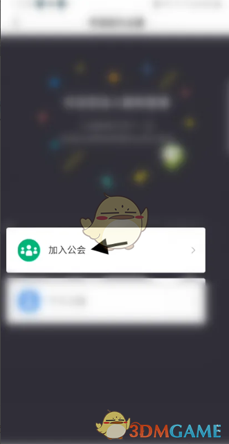 1691474610821.png