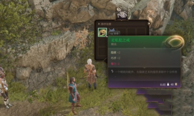 1691475282534.png