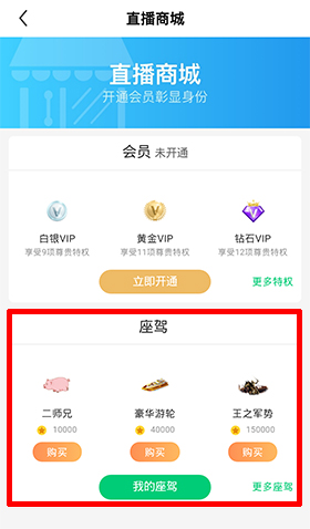1691476026822.png