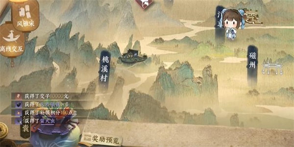 1691477720319.jpg