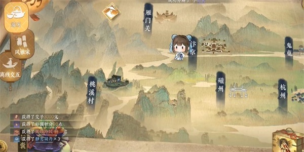1691478102207.jpg