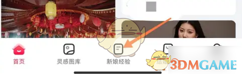 1691478797497.png