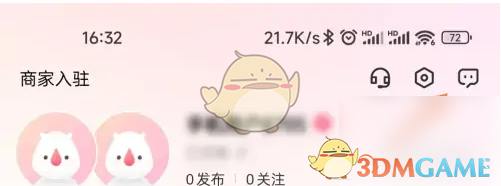 1691479667306.png
