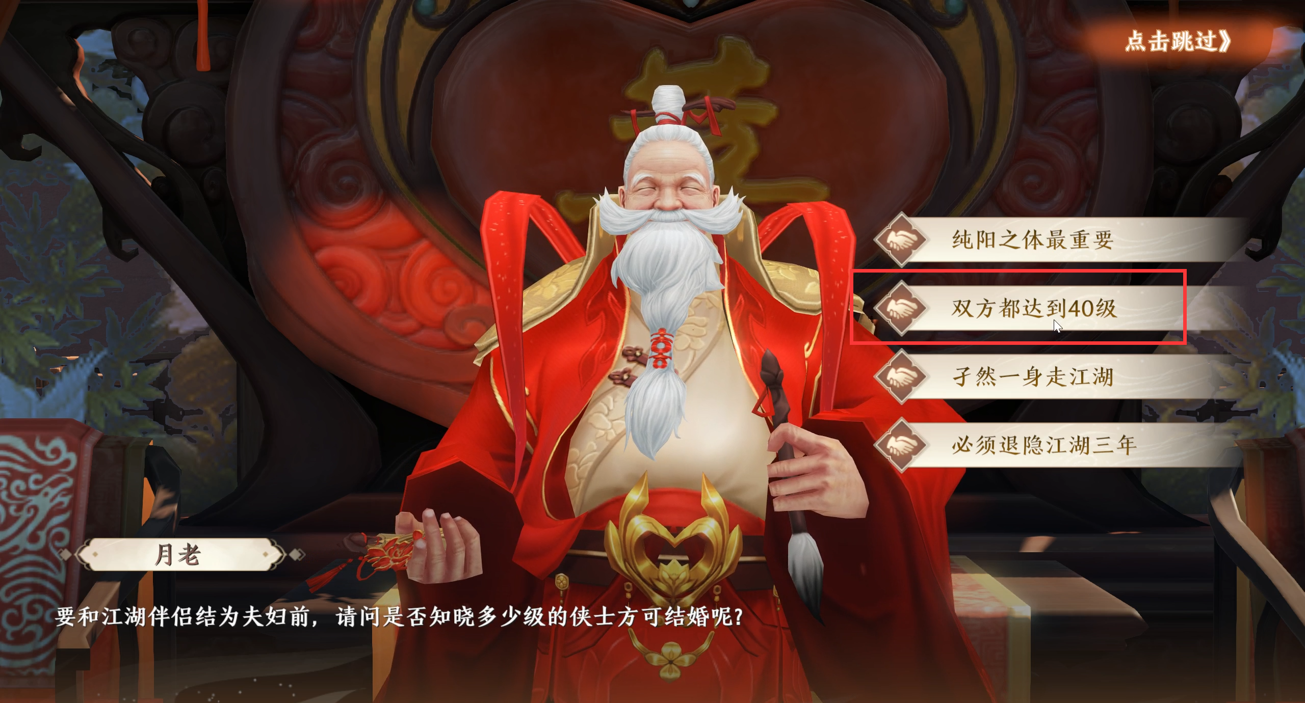 1691479870511.png