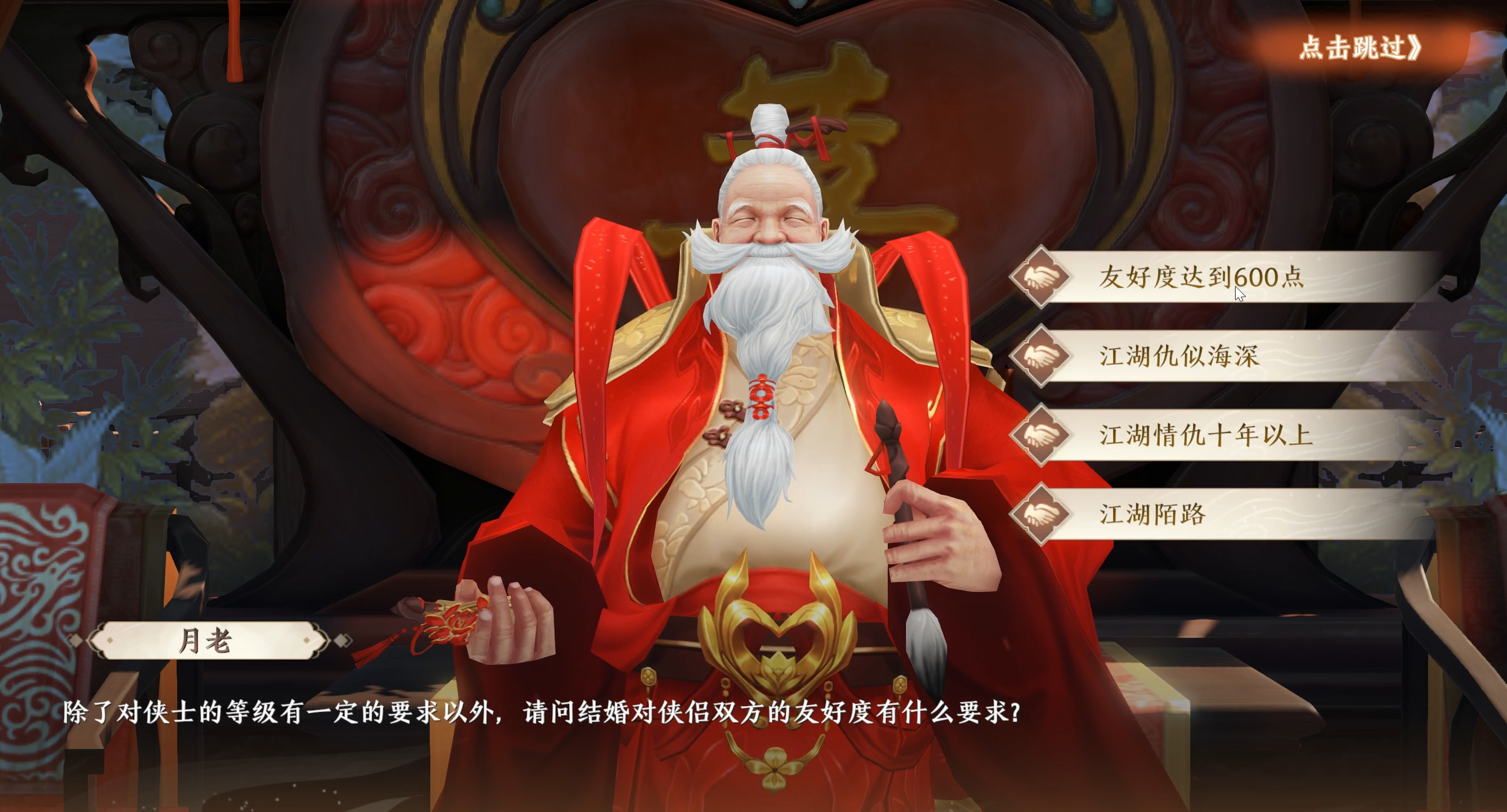 1691479871439.png
