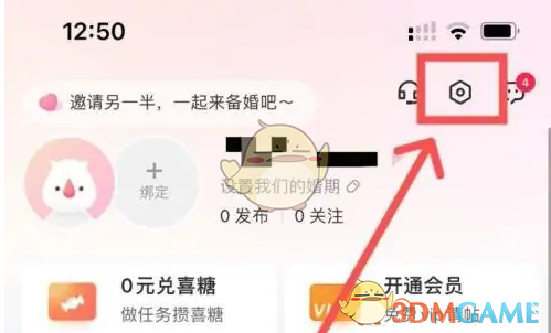 1691480257170.png