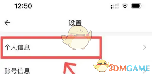 1691480257467.png