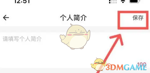 1691480258741.png