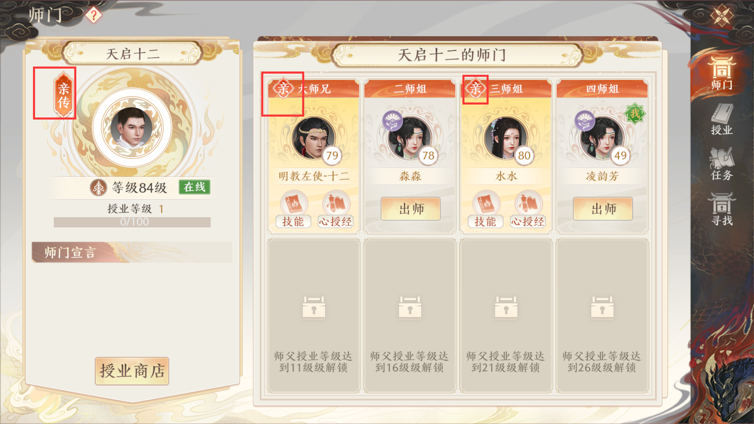 1691480527965.png