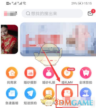1691480912783.png