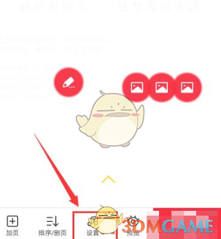 1691480914198.png