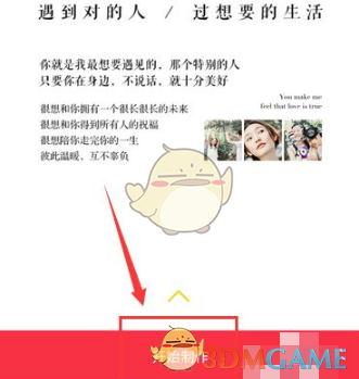 1691480914480.png
