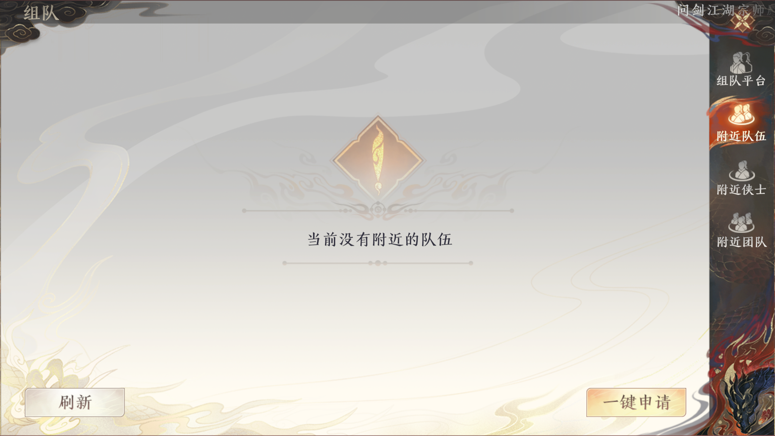 1691481518687.png