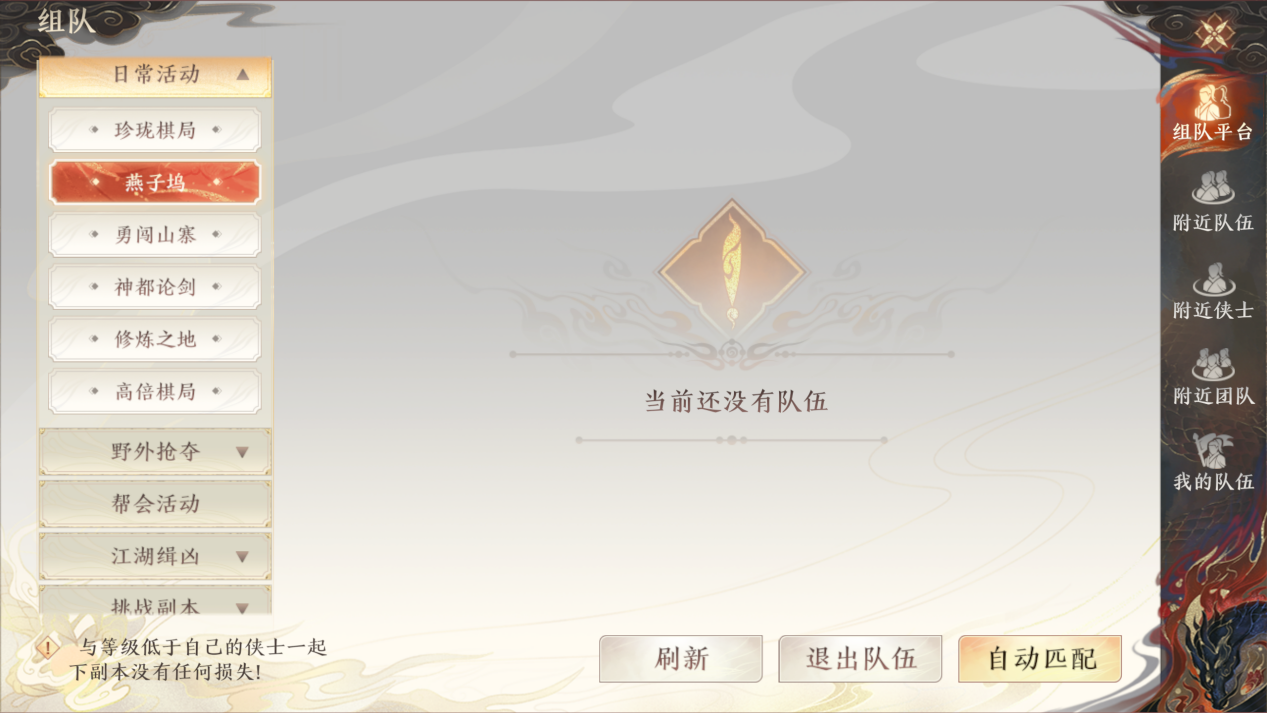 1691481520902.png