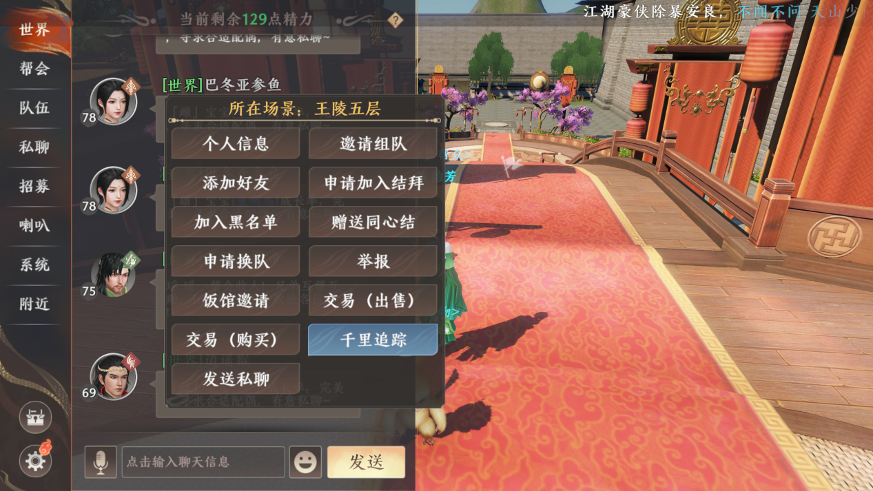 1691481880237.png
