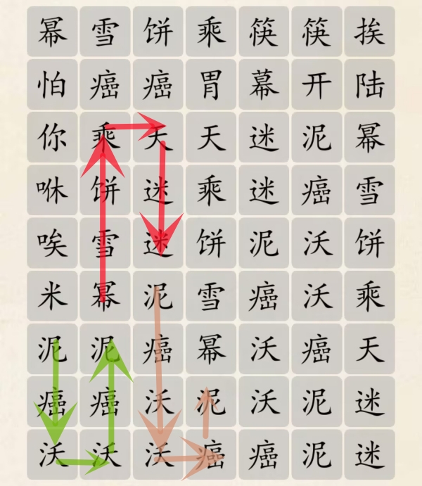 1691482135640.jpg