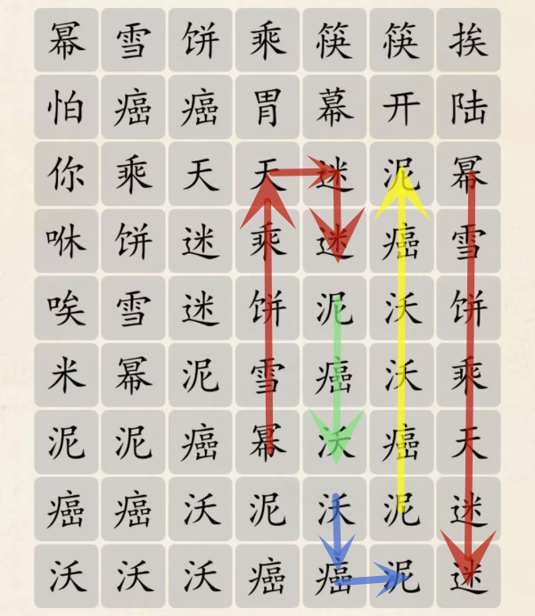 1691482140523.jpg
