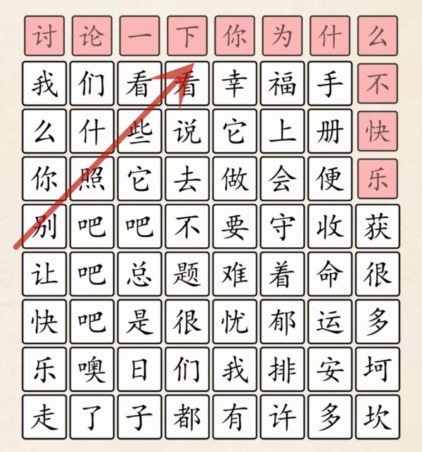 1691482811180.jpg