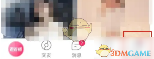 1691483934971.png
