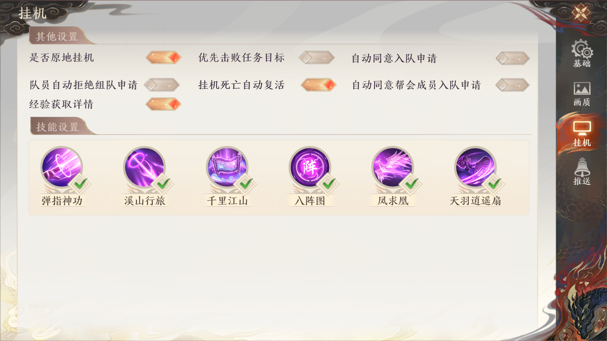 1691484162415.png