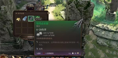 1691487072319.jpg