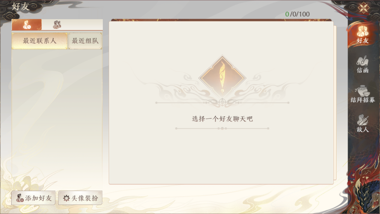 1691487673525.png