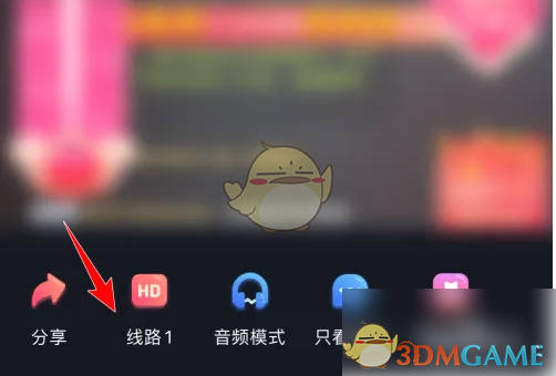 1691487722396.png