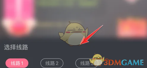 1691487723403.png