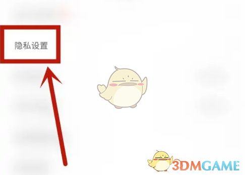 1691487940804.png