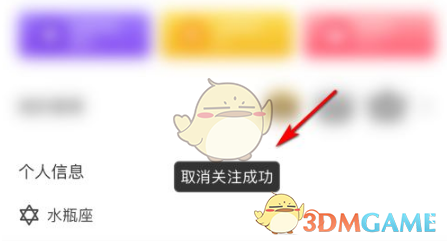 1691489029214.png