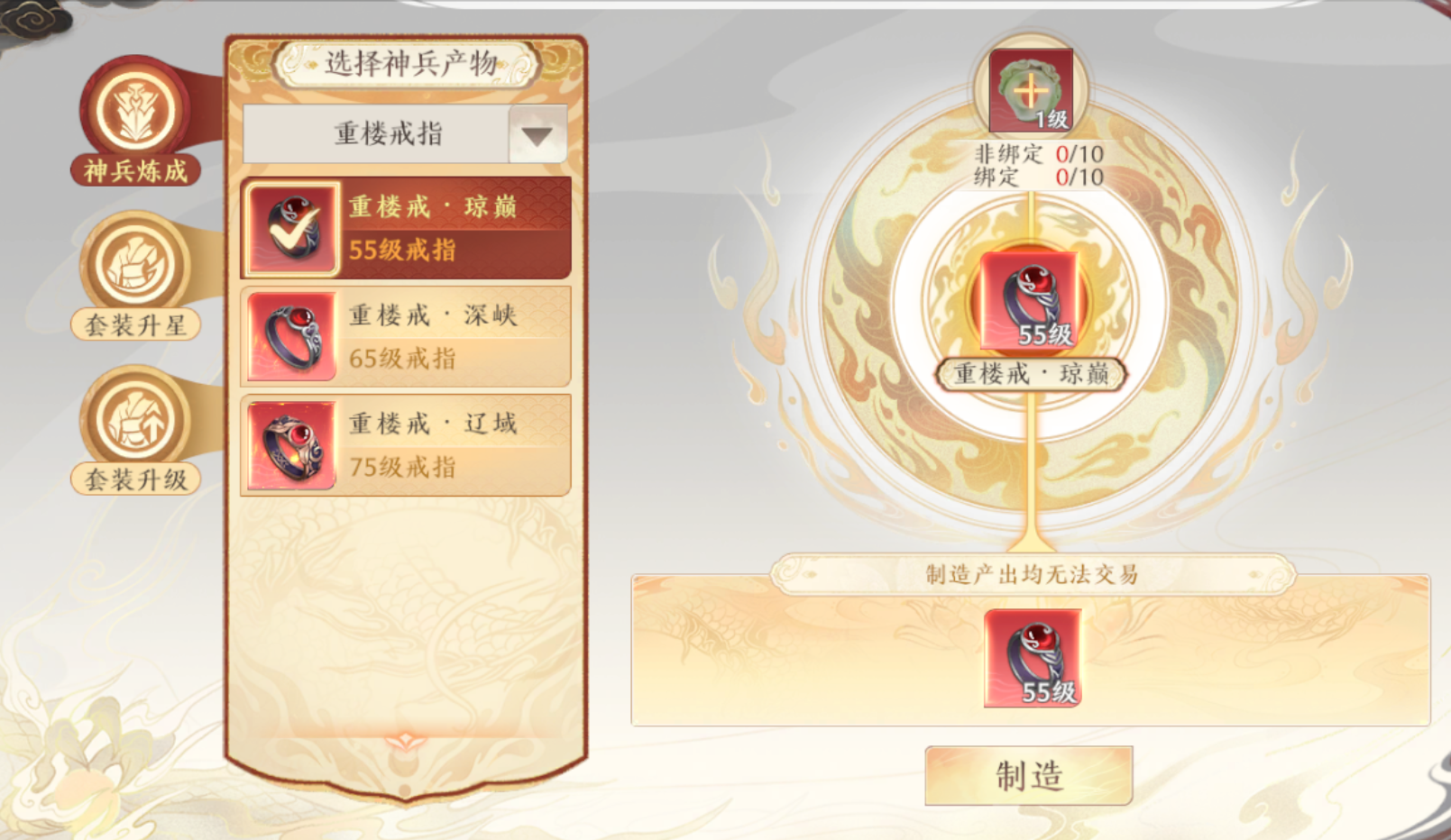 1691546866855.png