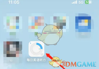 1691547325875.png