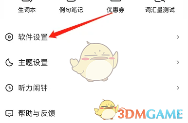 1691547325917.png