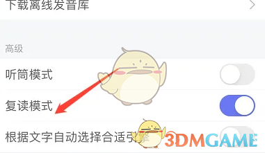 1691547326196.png