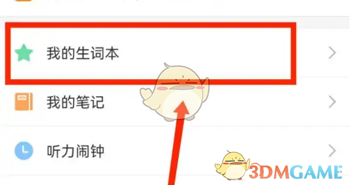 1691547628227.png
