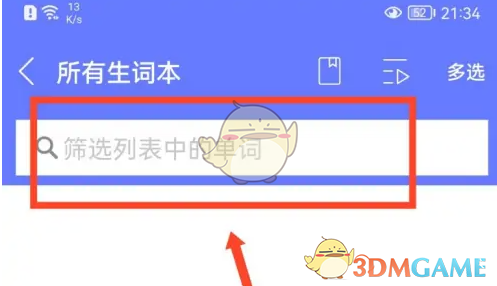 1691547629472.png