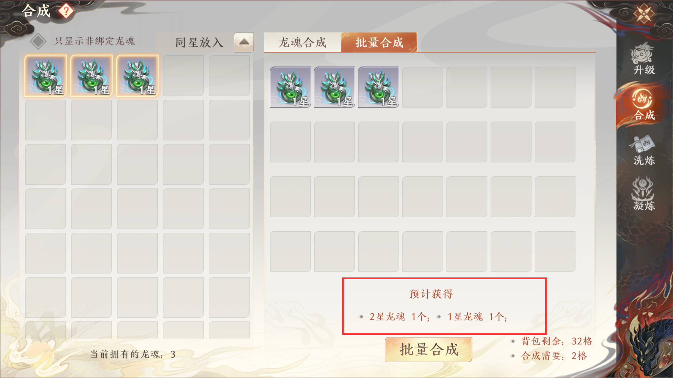 1691547802192.png