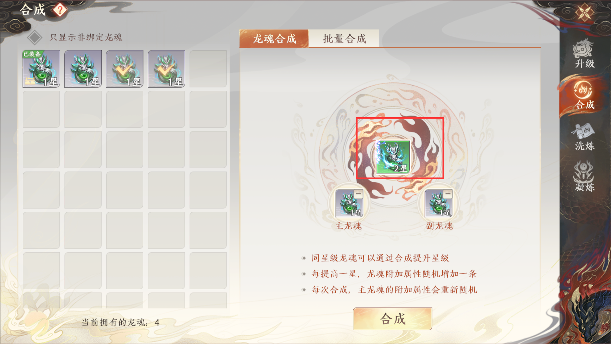 1691547802243.png