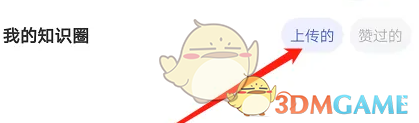 1691547923713.png