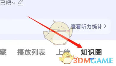 1691547923956.png