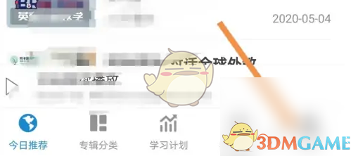 1691548962797.png