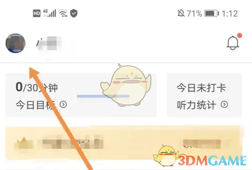 1691548963824.png