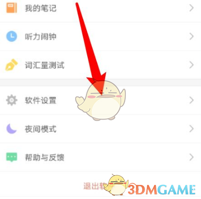 1691549439999.png