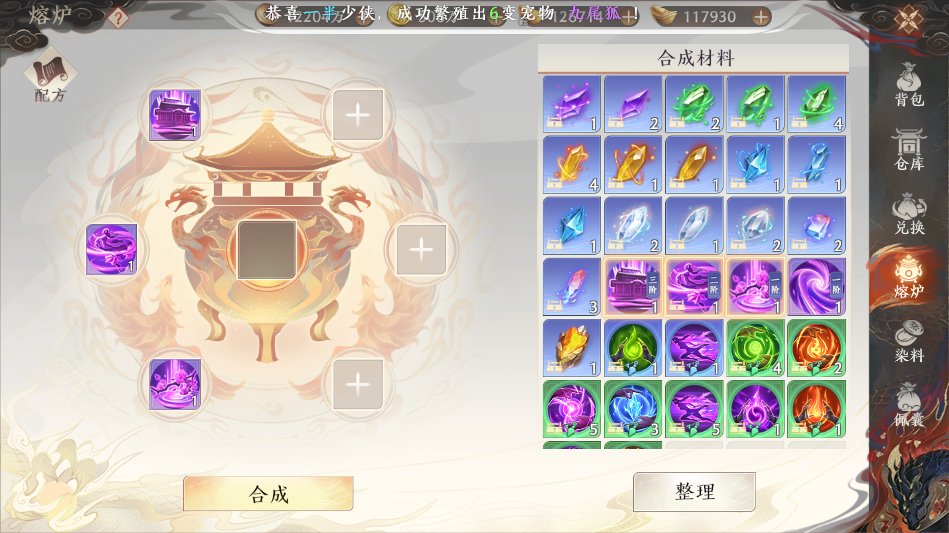 1691550484488.png