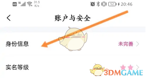1691551289501.png