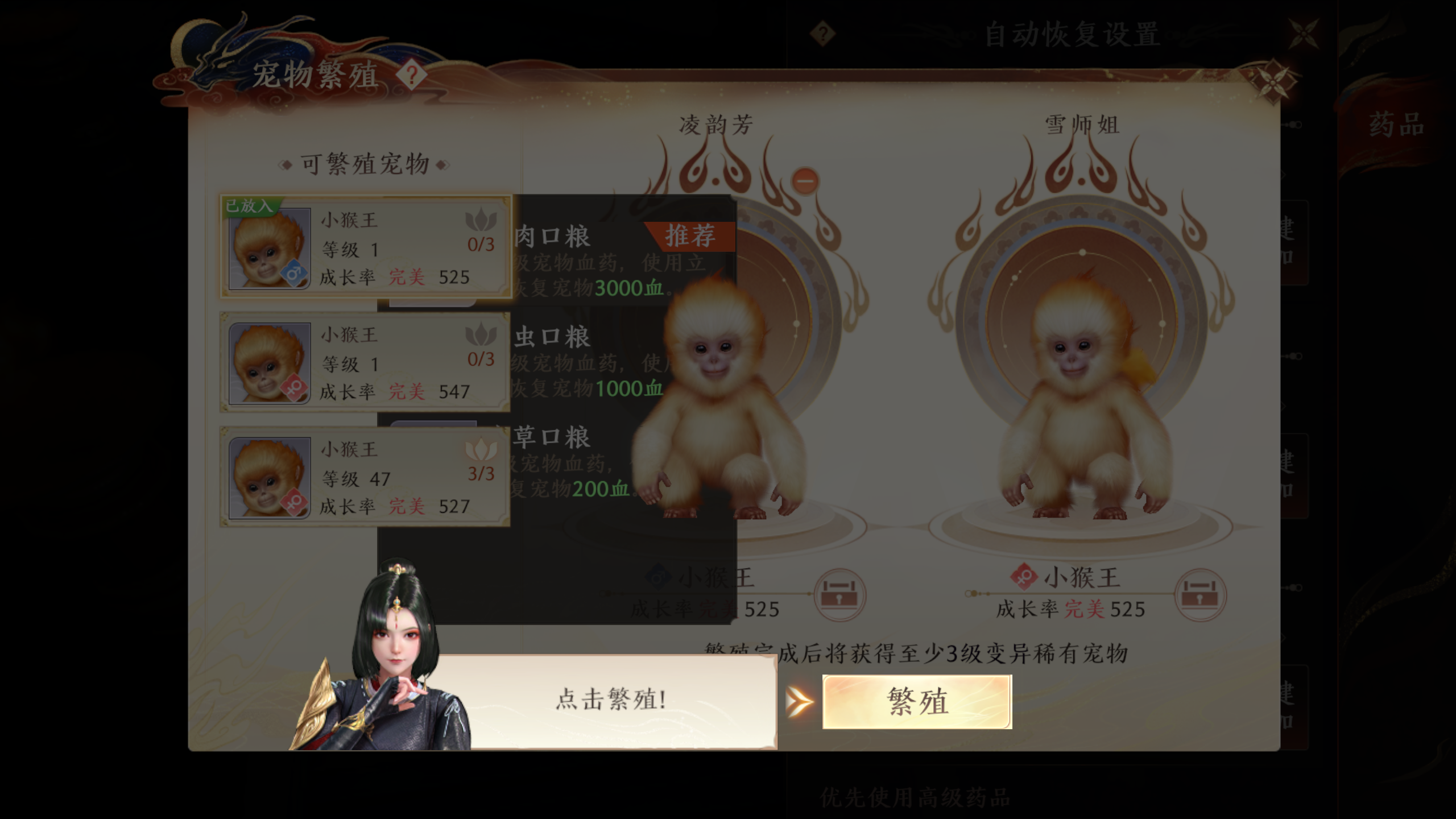 1691551816168.png
